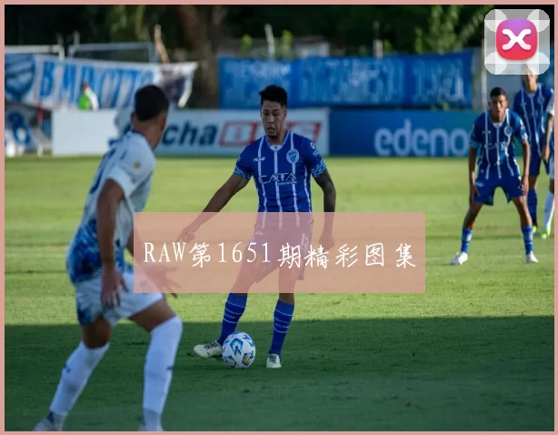 RAW第1651期精彩图集