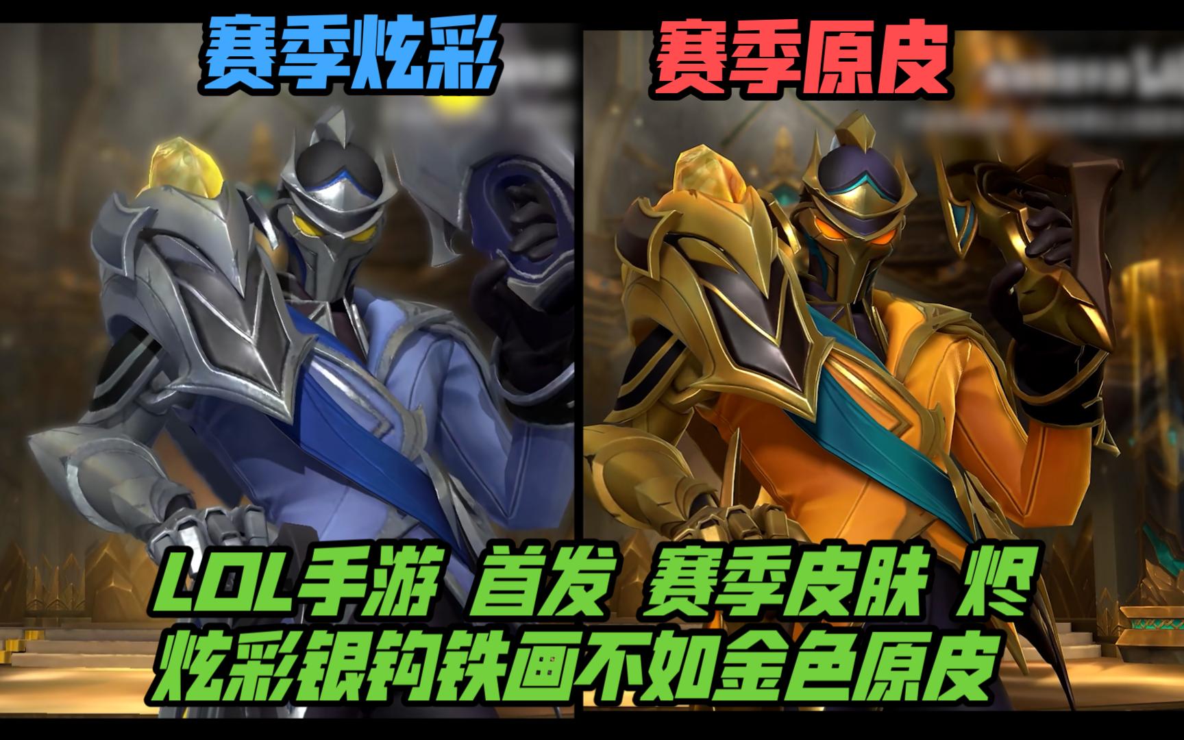 对阵欧洲强 对阵欧洲强